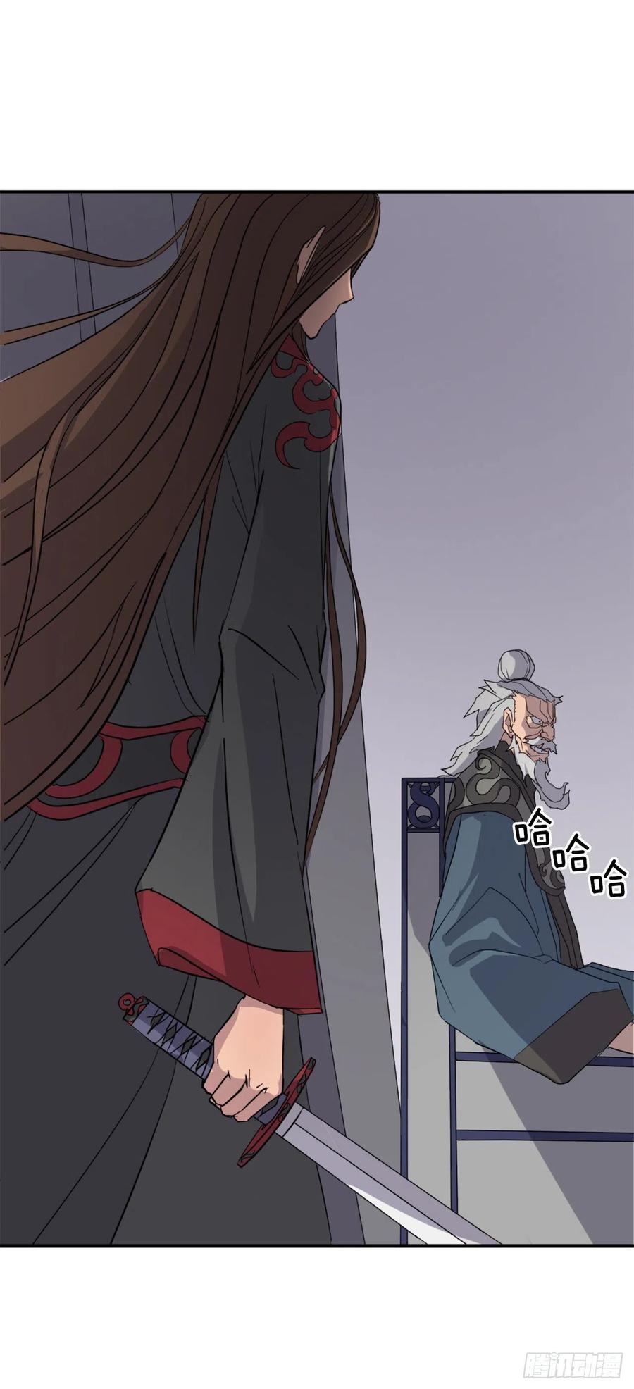 56.未知高手71