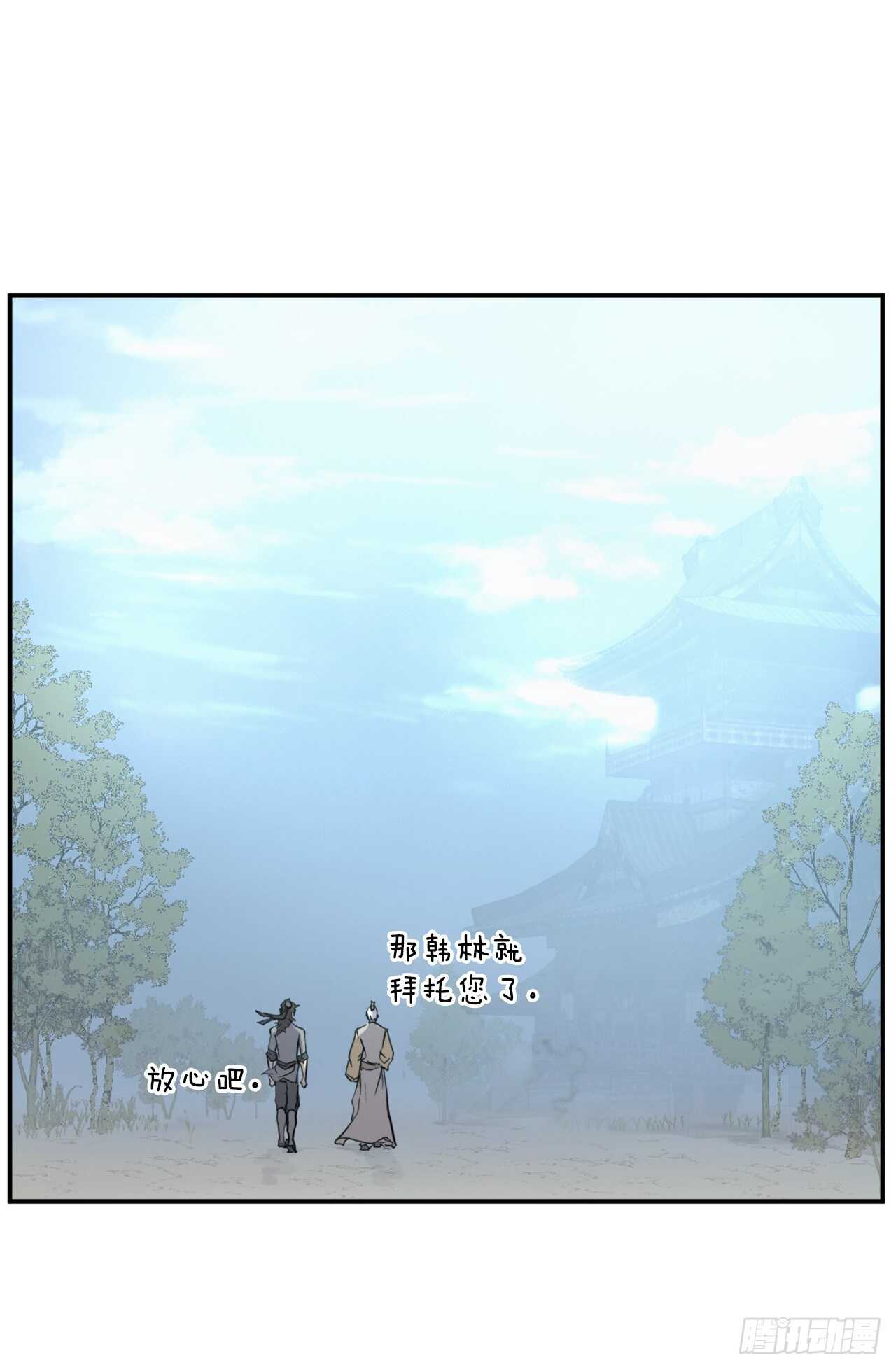 21.赤仁门13