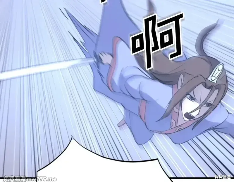 第150话161