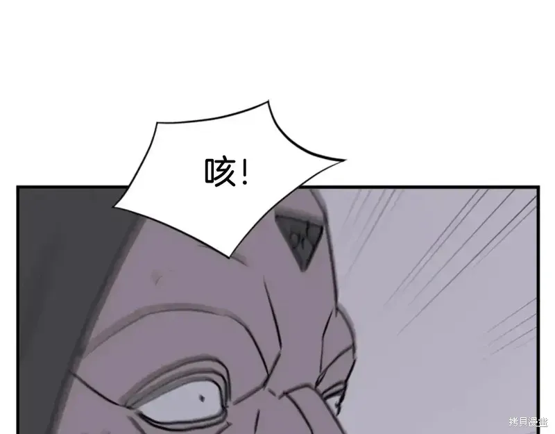 第136话2