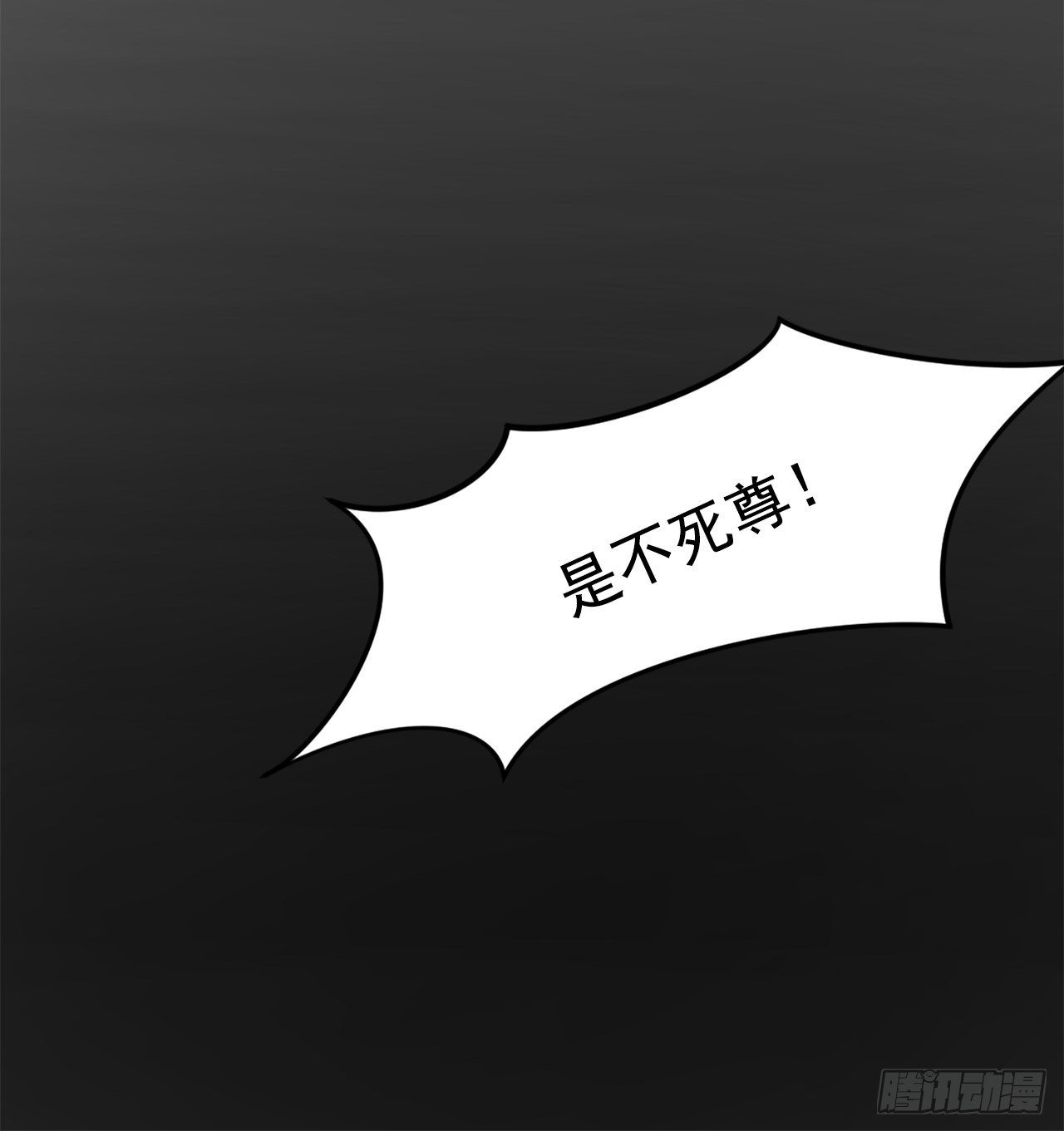4.信16