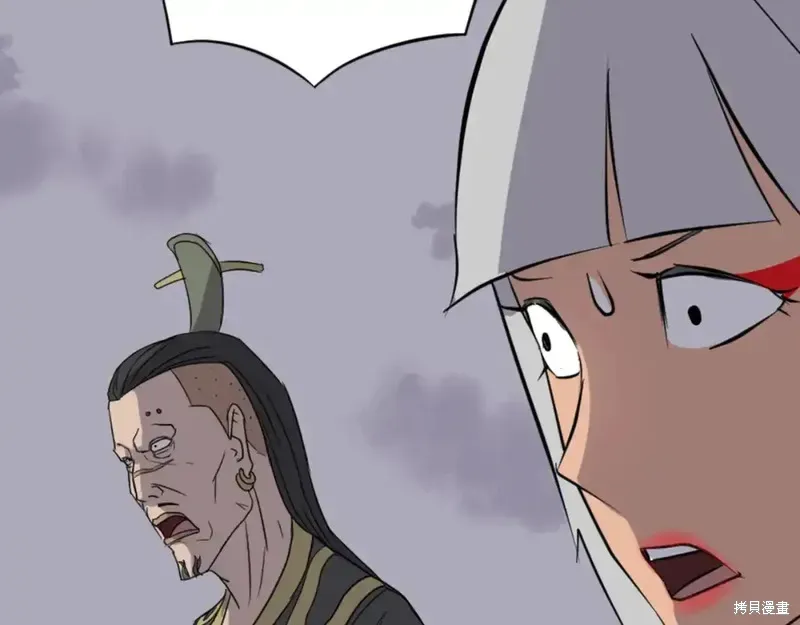 第147话65