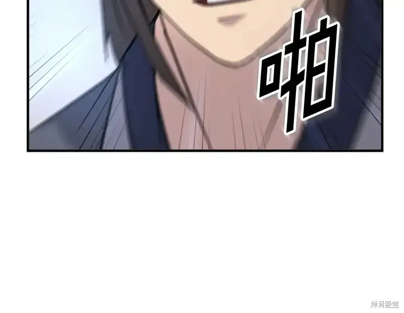 第146话172