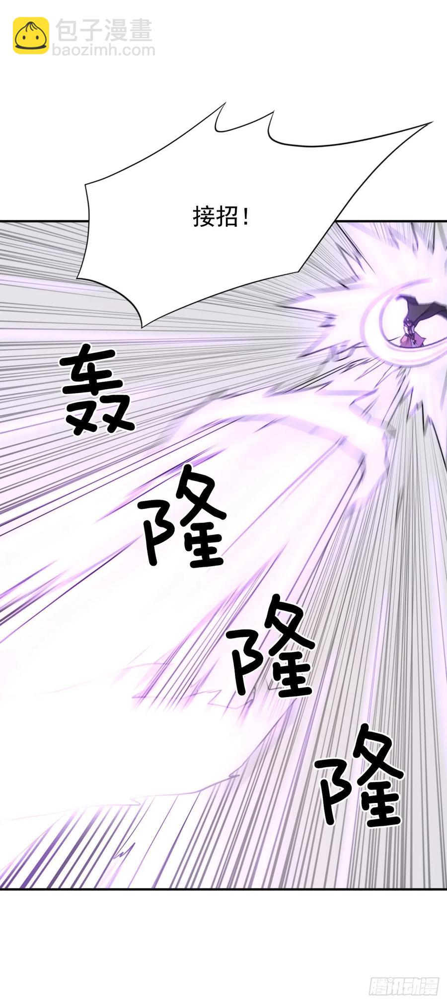 50.霸血门52