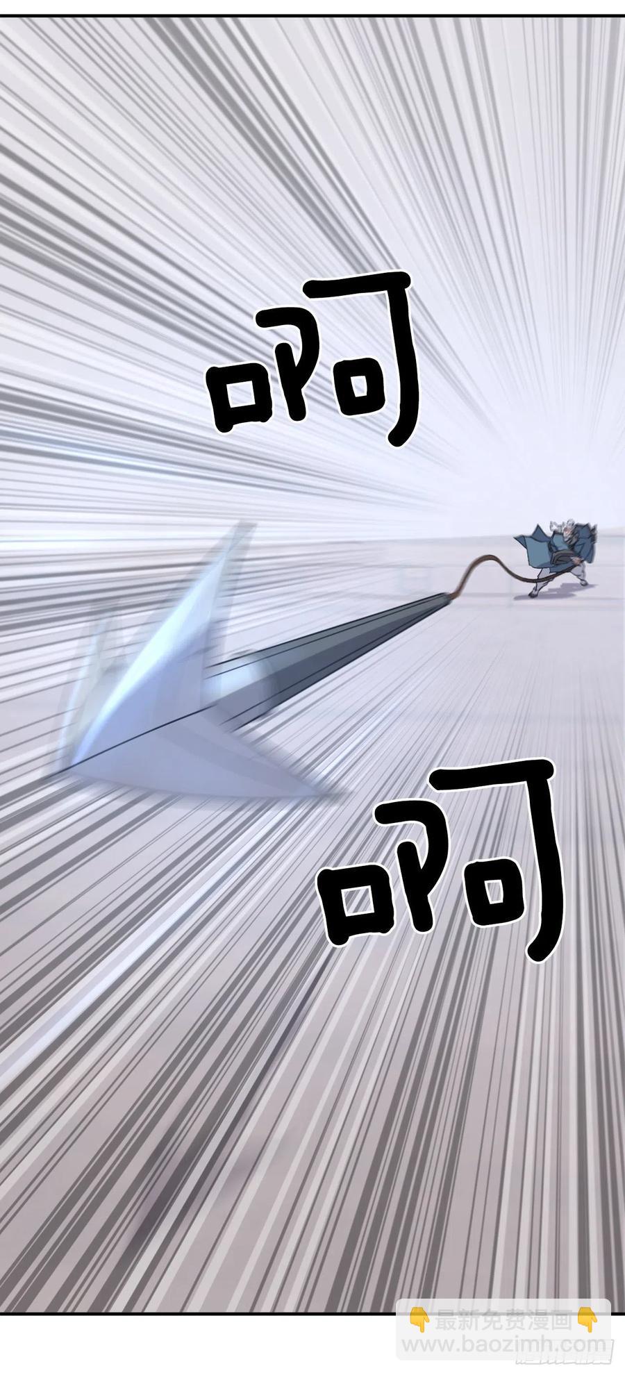 58.解救47