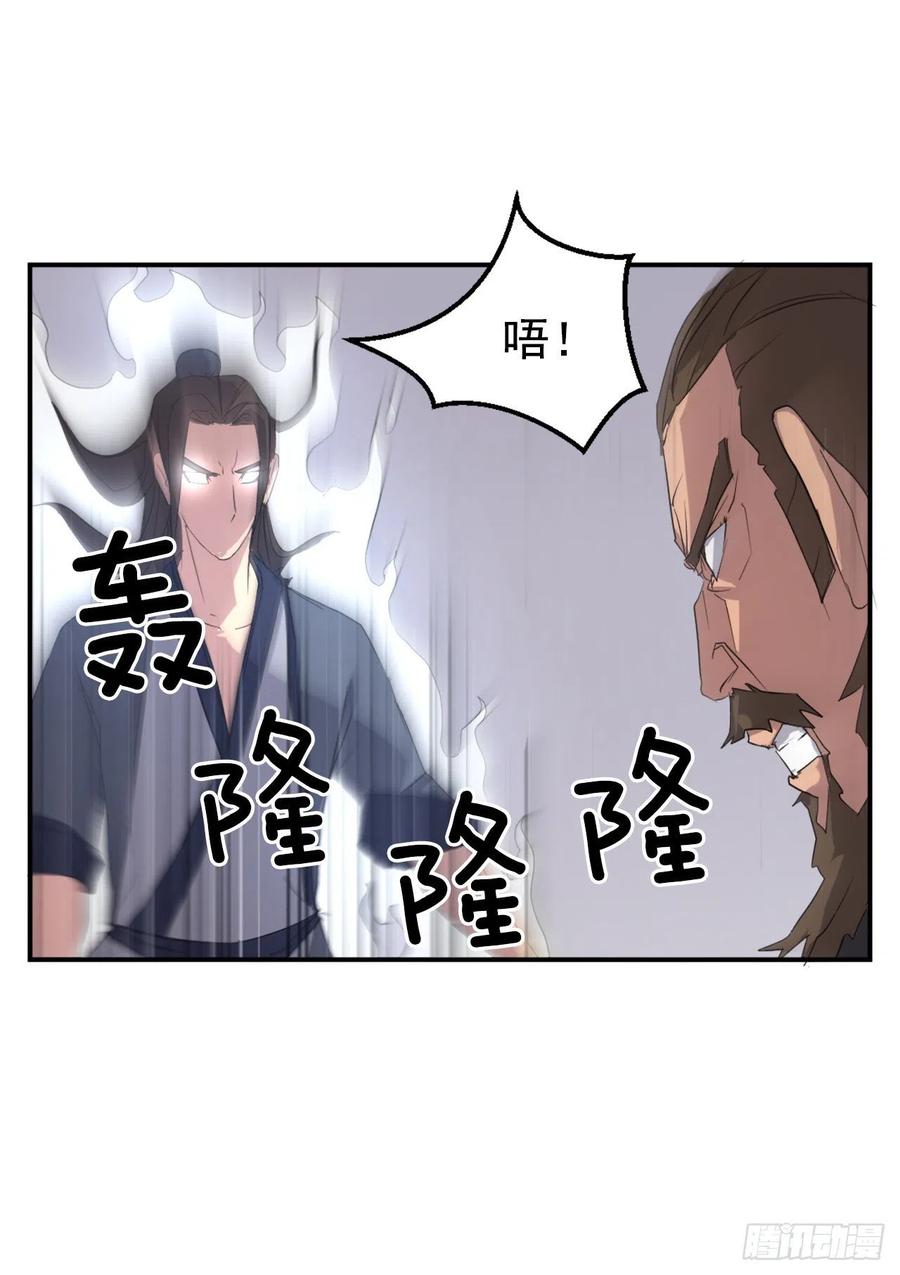 32.唐雪芝1