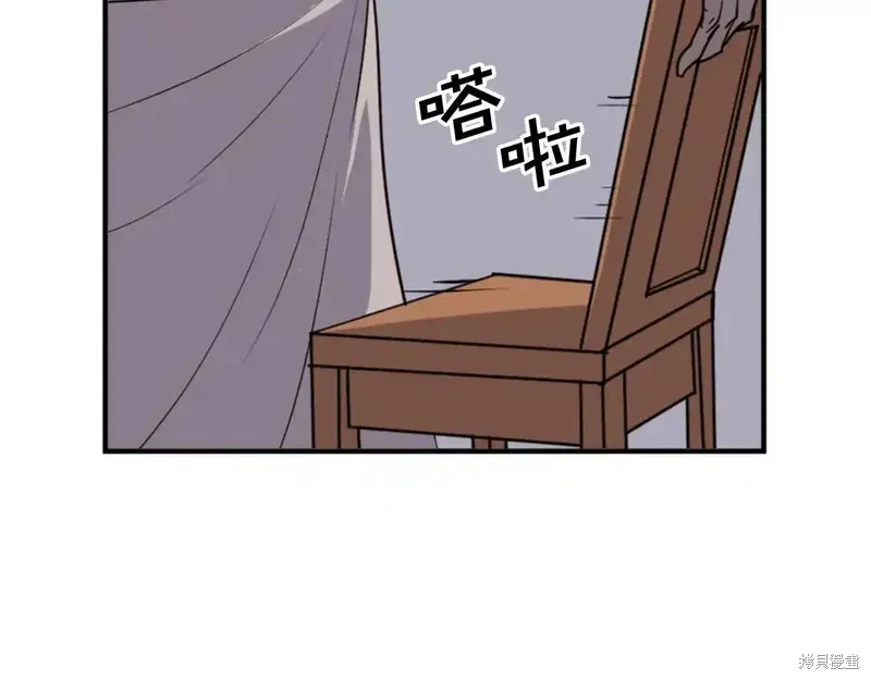 第145话77