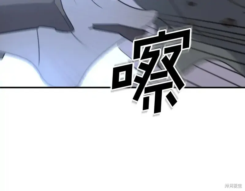 第140话118