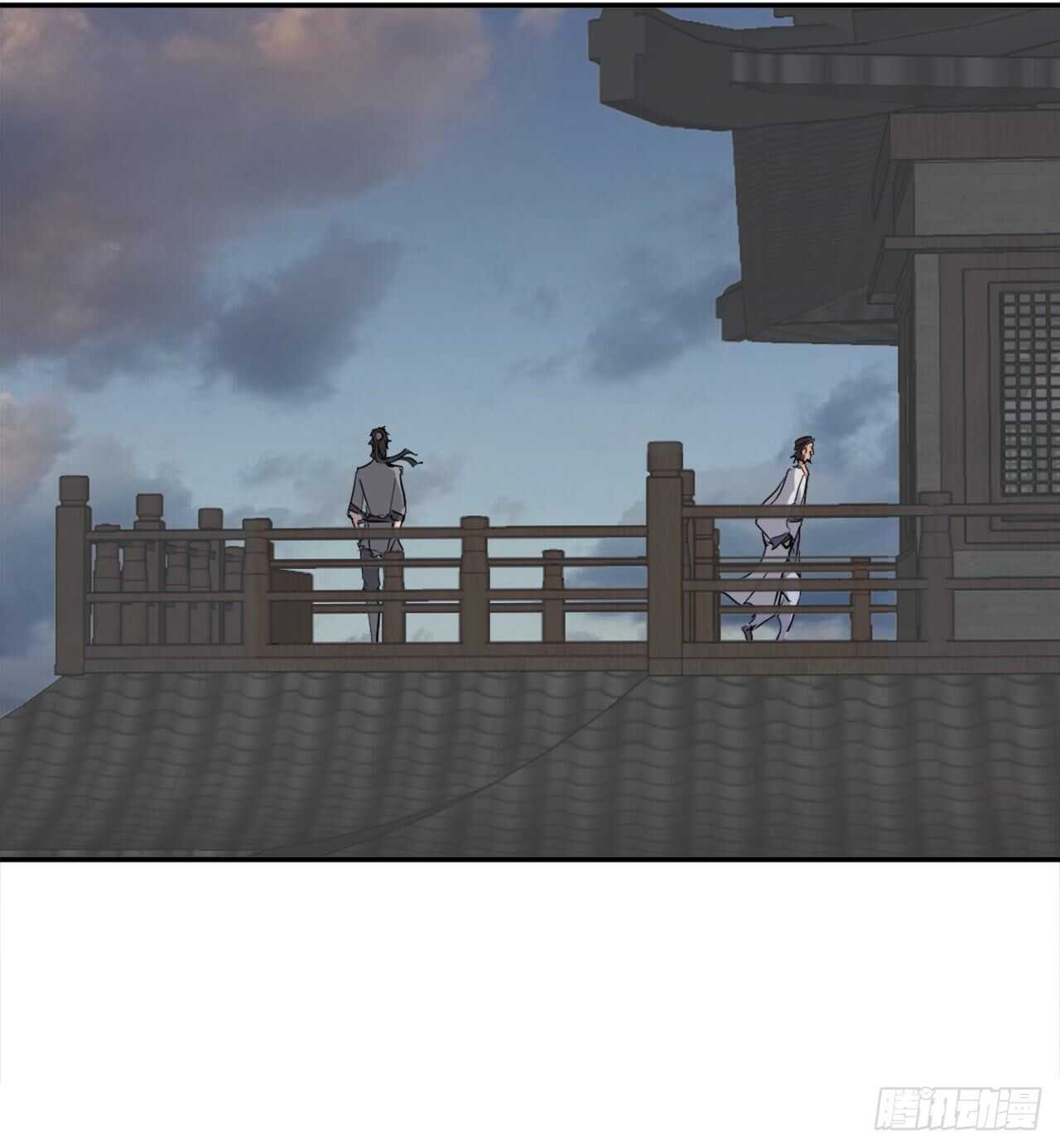 26.获取情报18