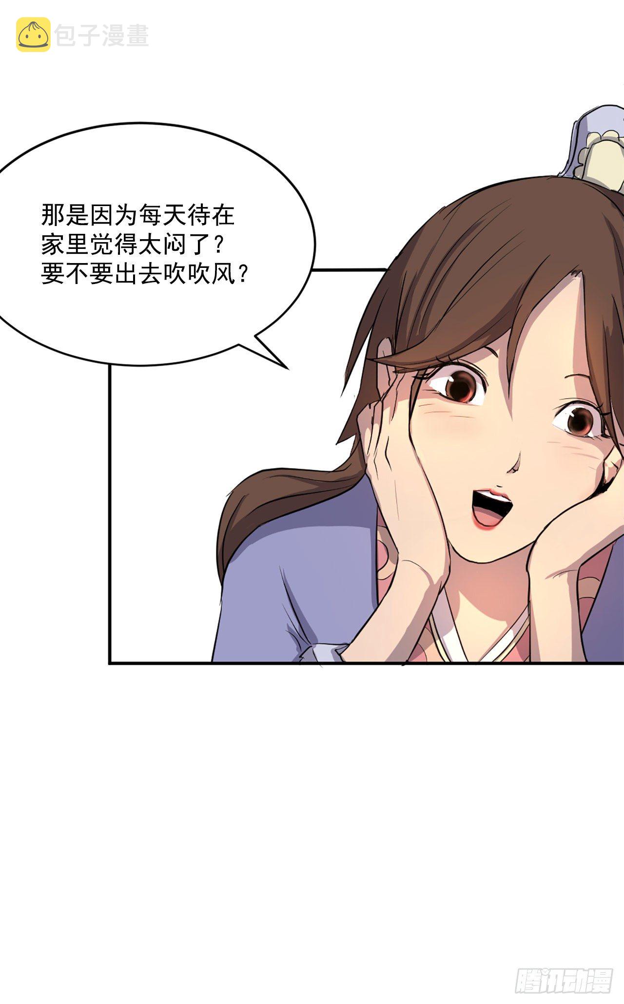 4.信4
