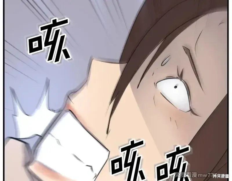 第151话166