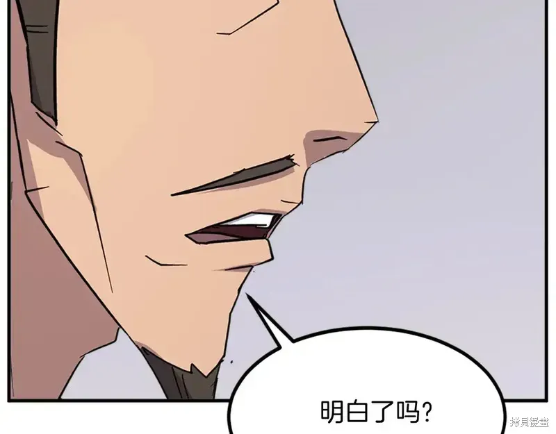 第129话120