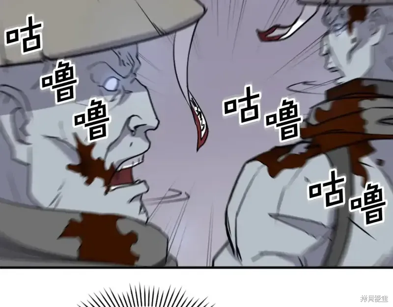 第138话148