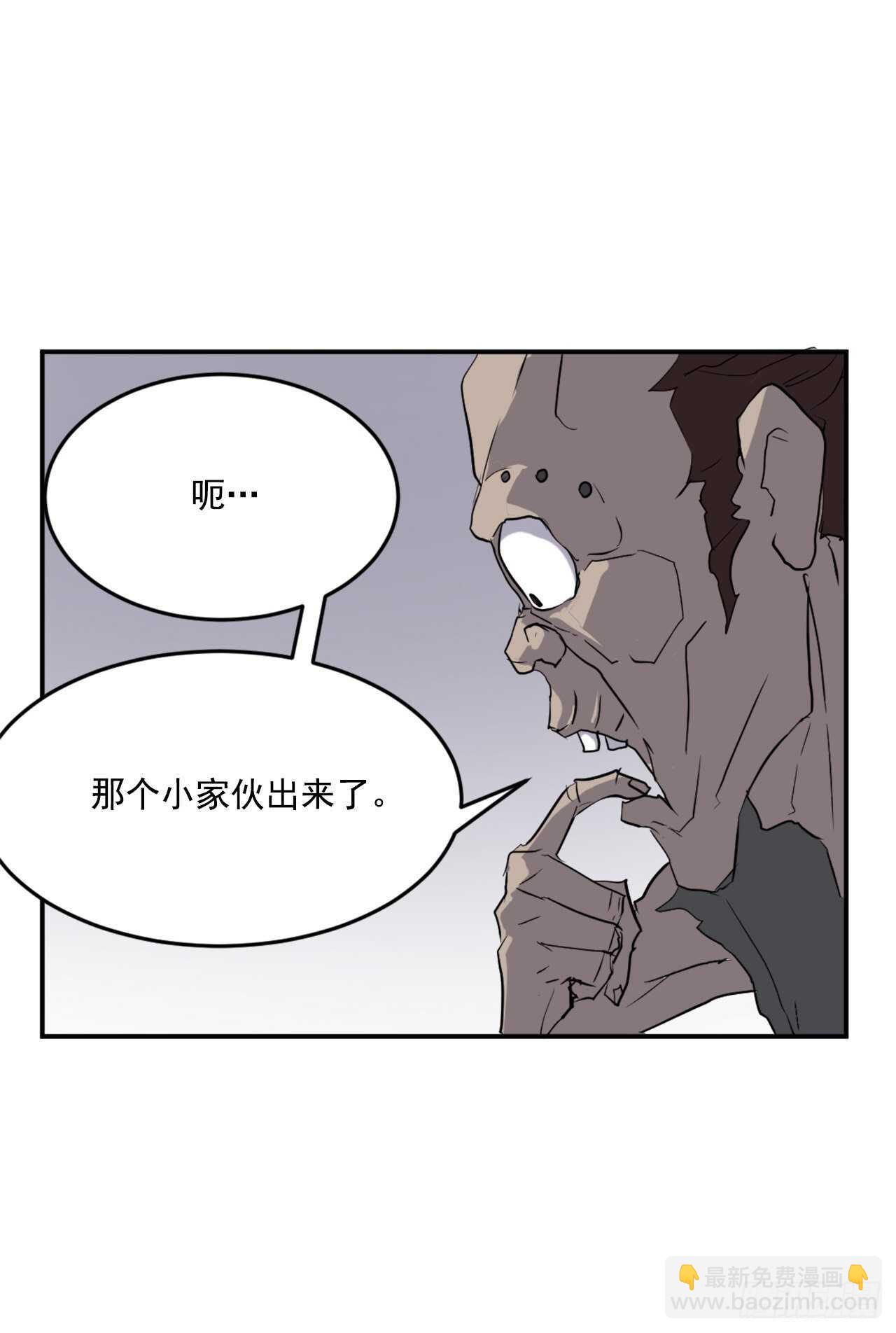 23.灵丹妙药5