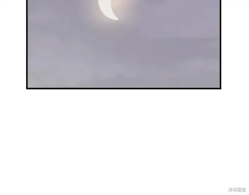 第126话3
