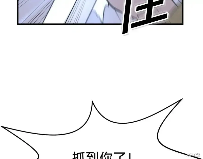 第149话169