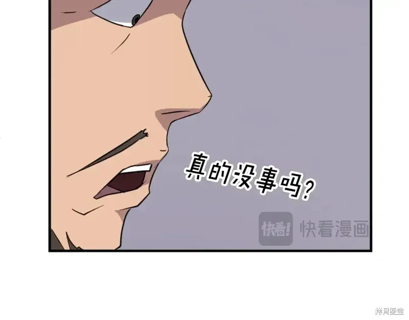 第136话55