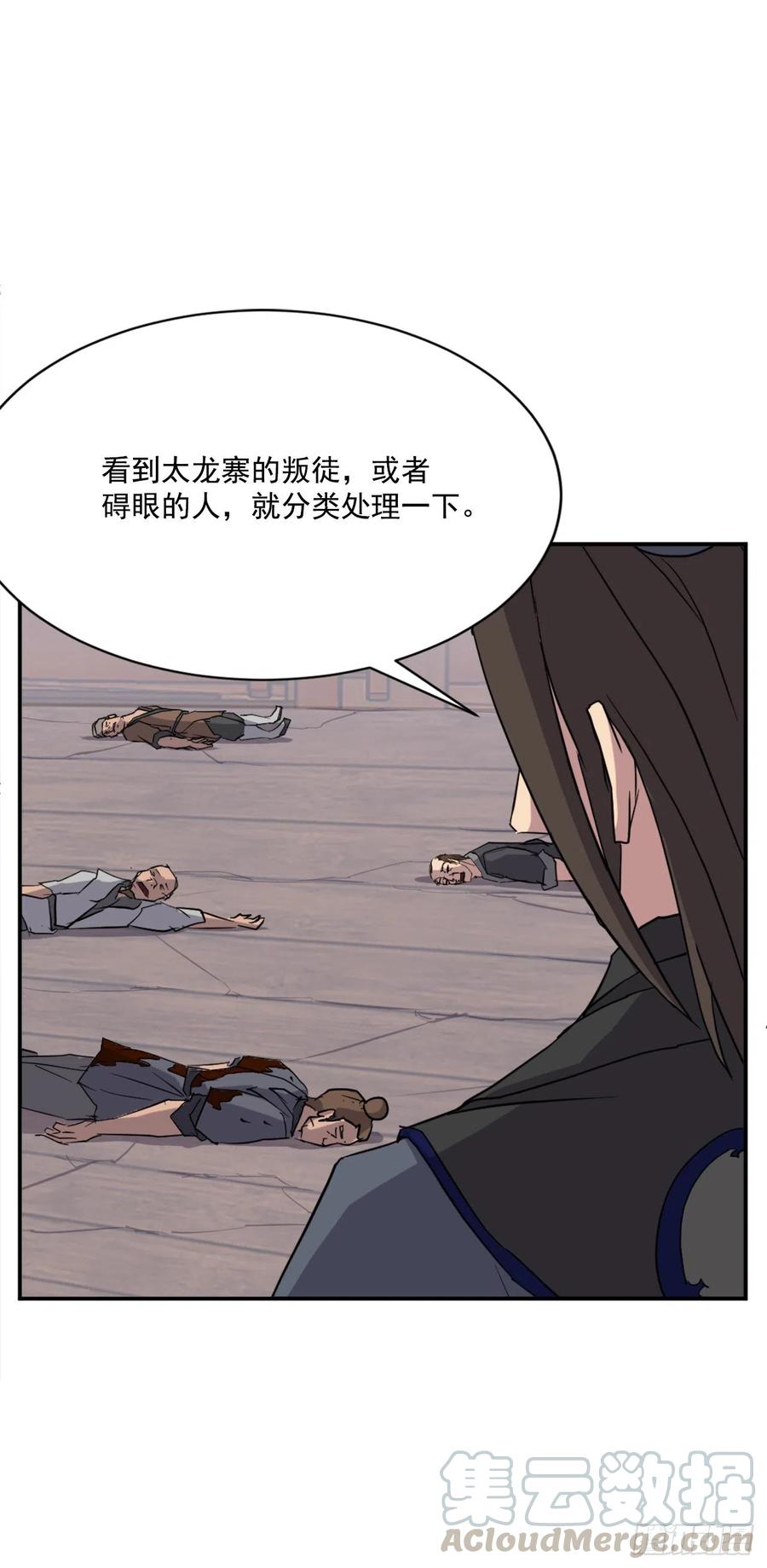 55.茂宇12