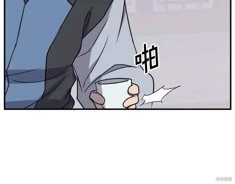 第132话21