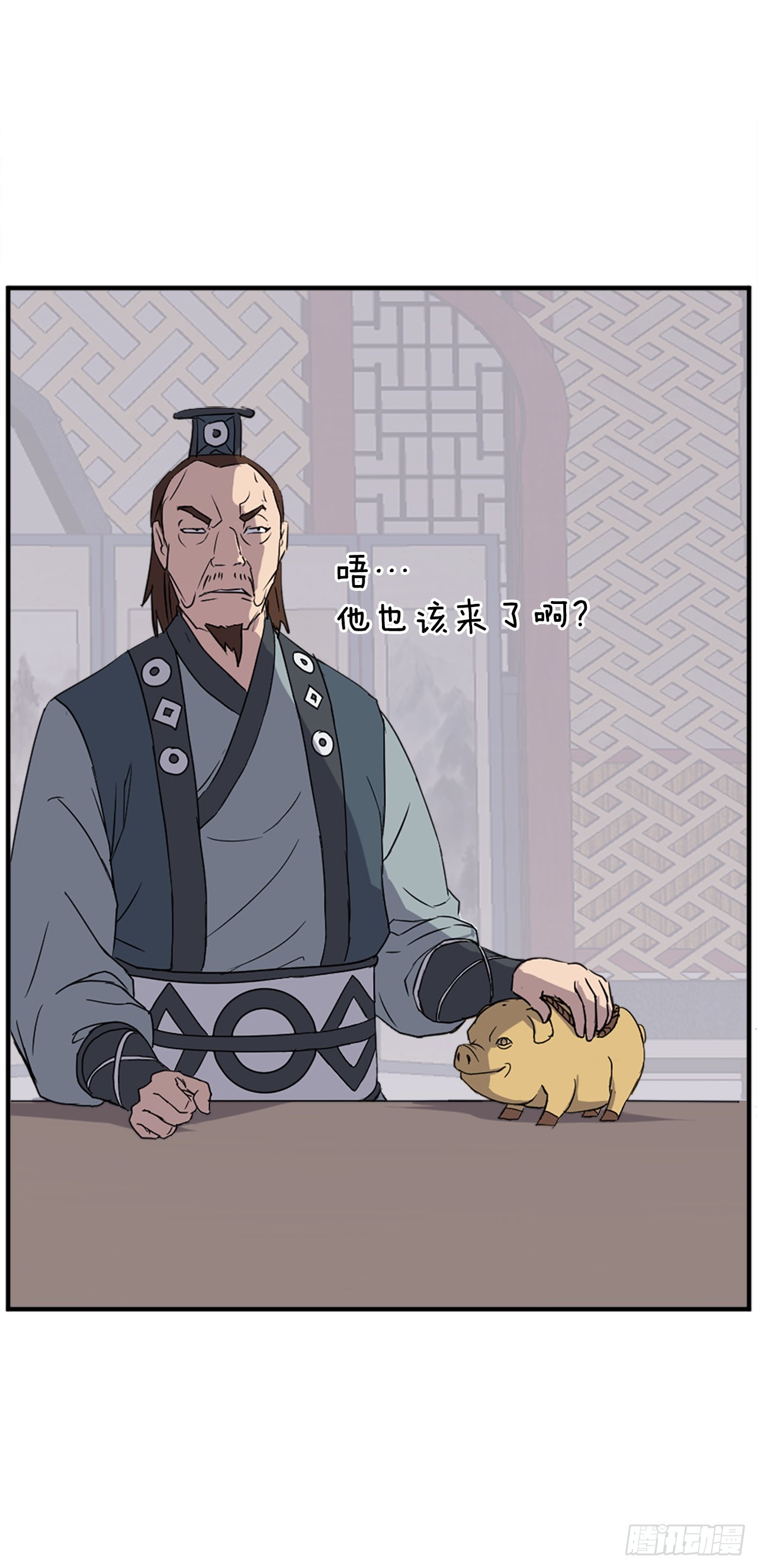 119.深思熟虑50