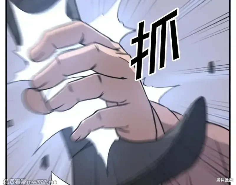 第151话100