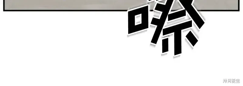 第139话65