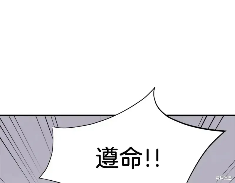 第128话98