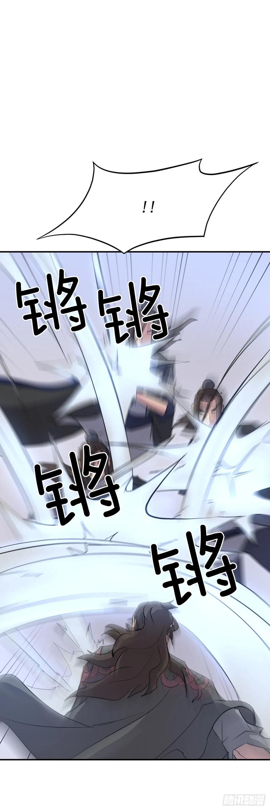 69.打败追魂血矢41