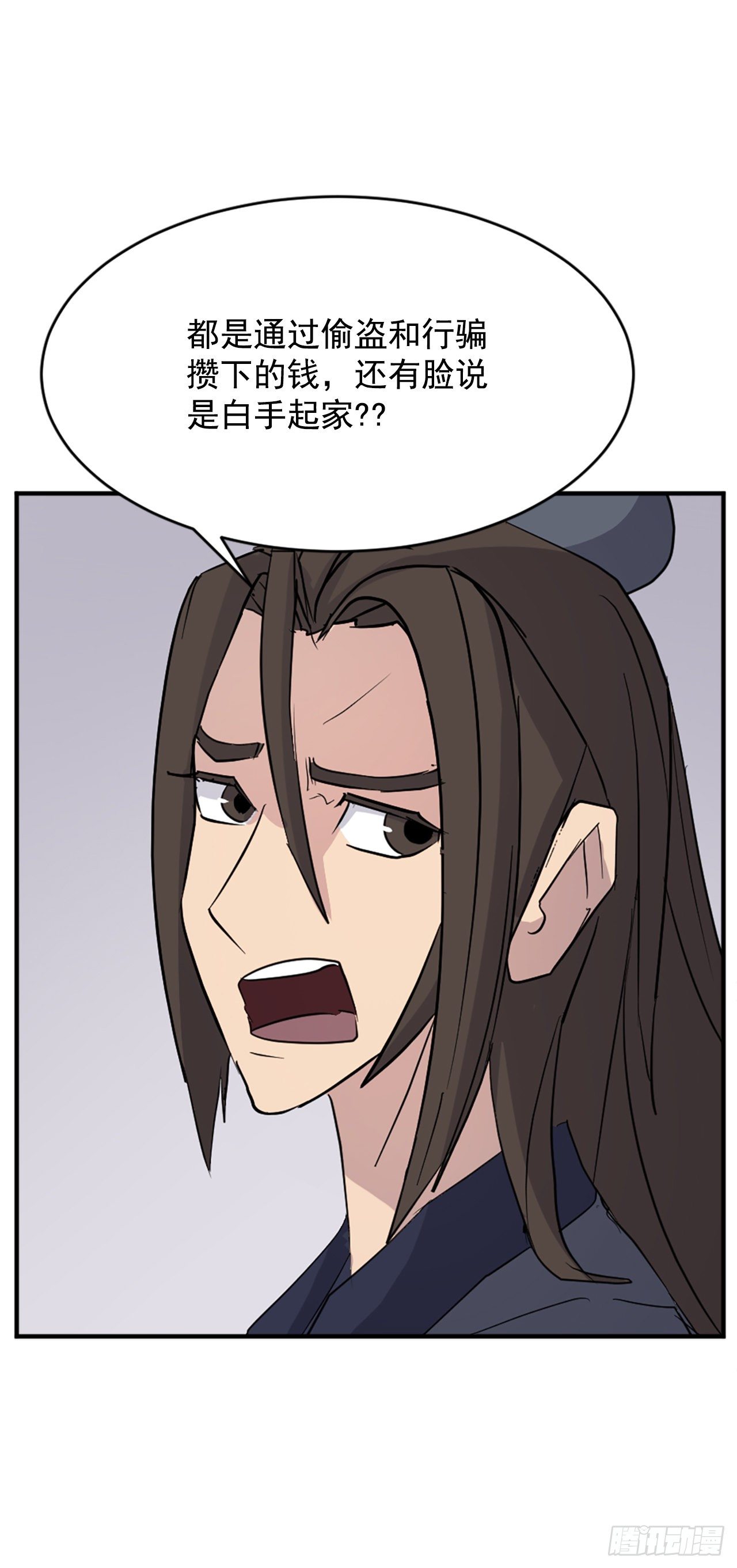 91.胜利57