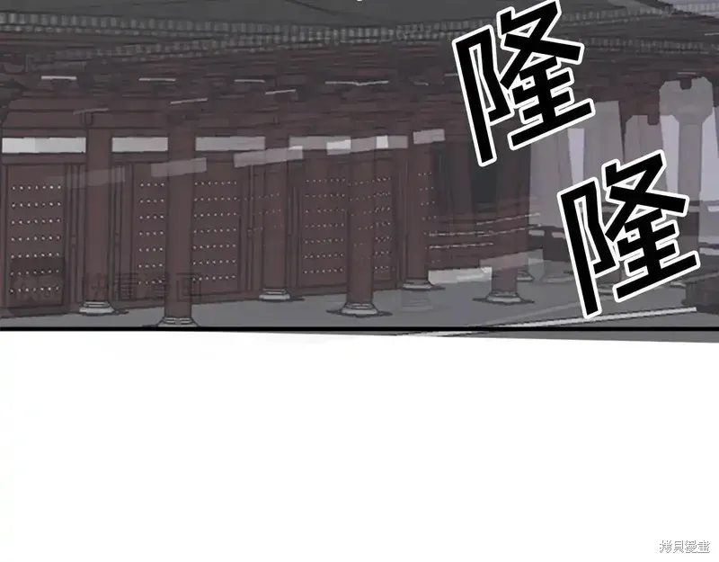 第133话165