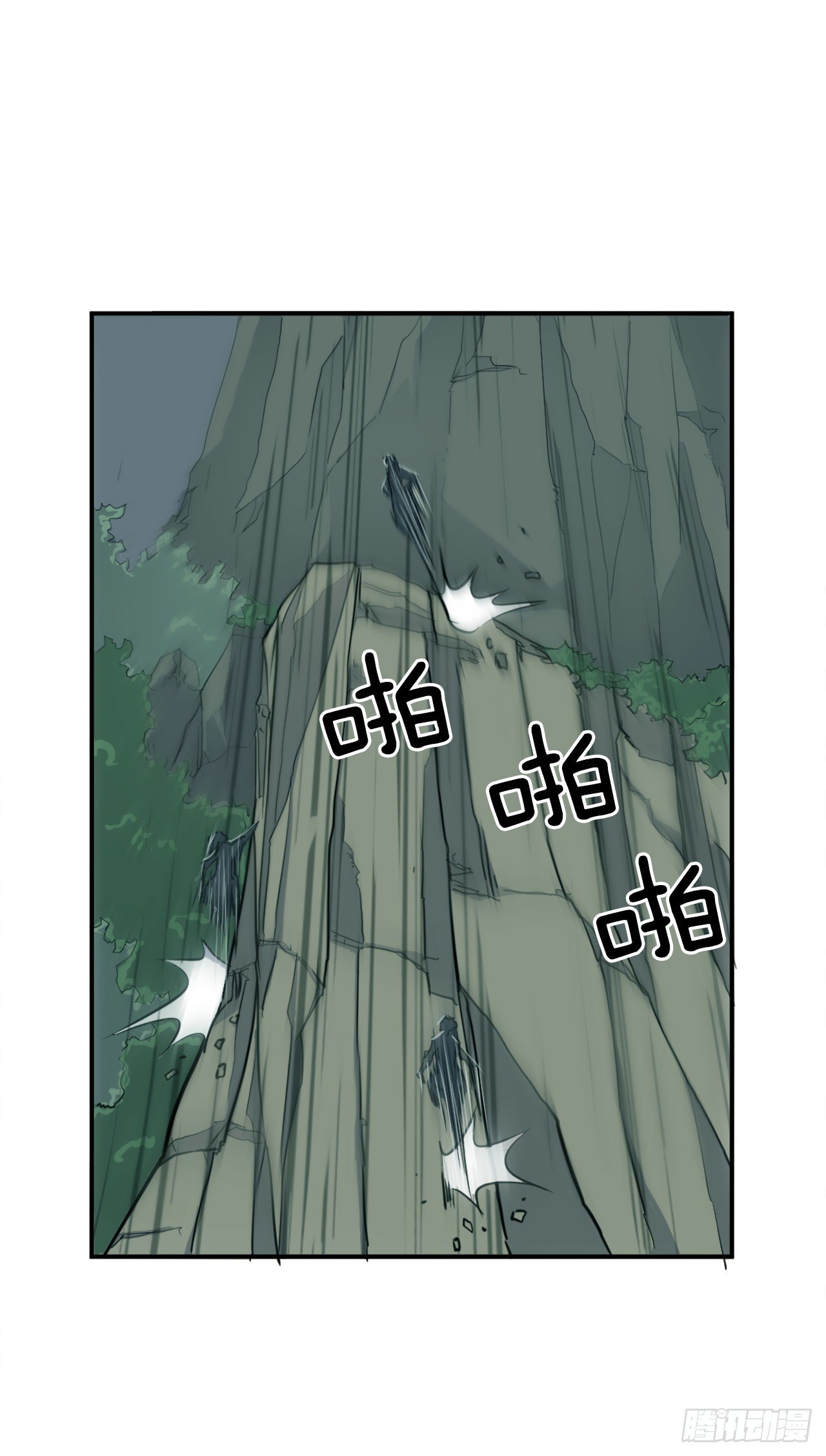10.天香茶园32