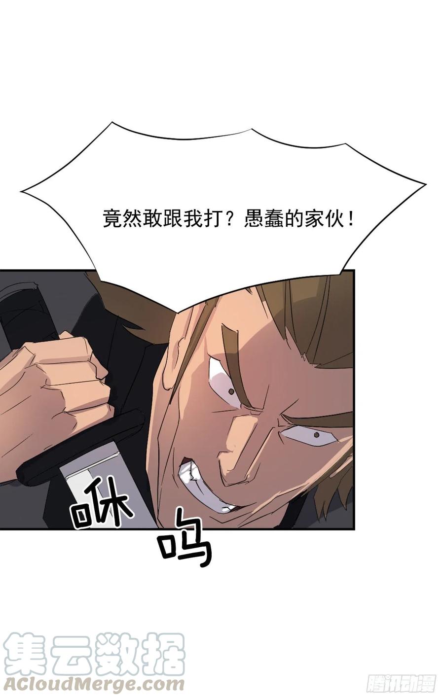 42.九风66