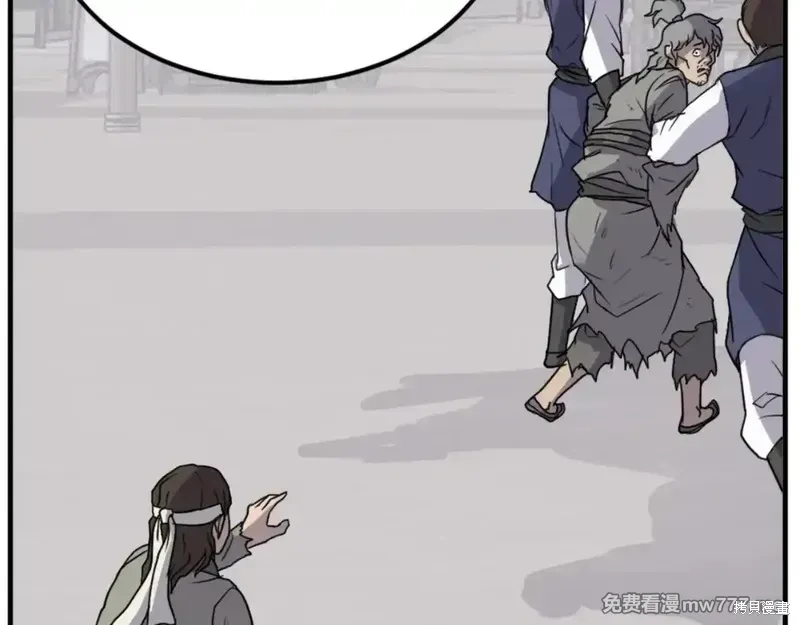第156话81
