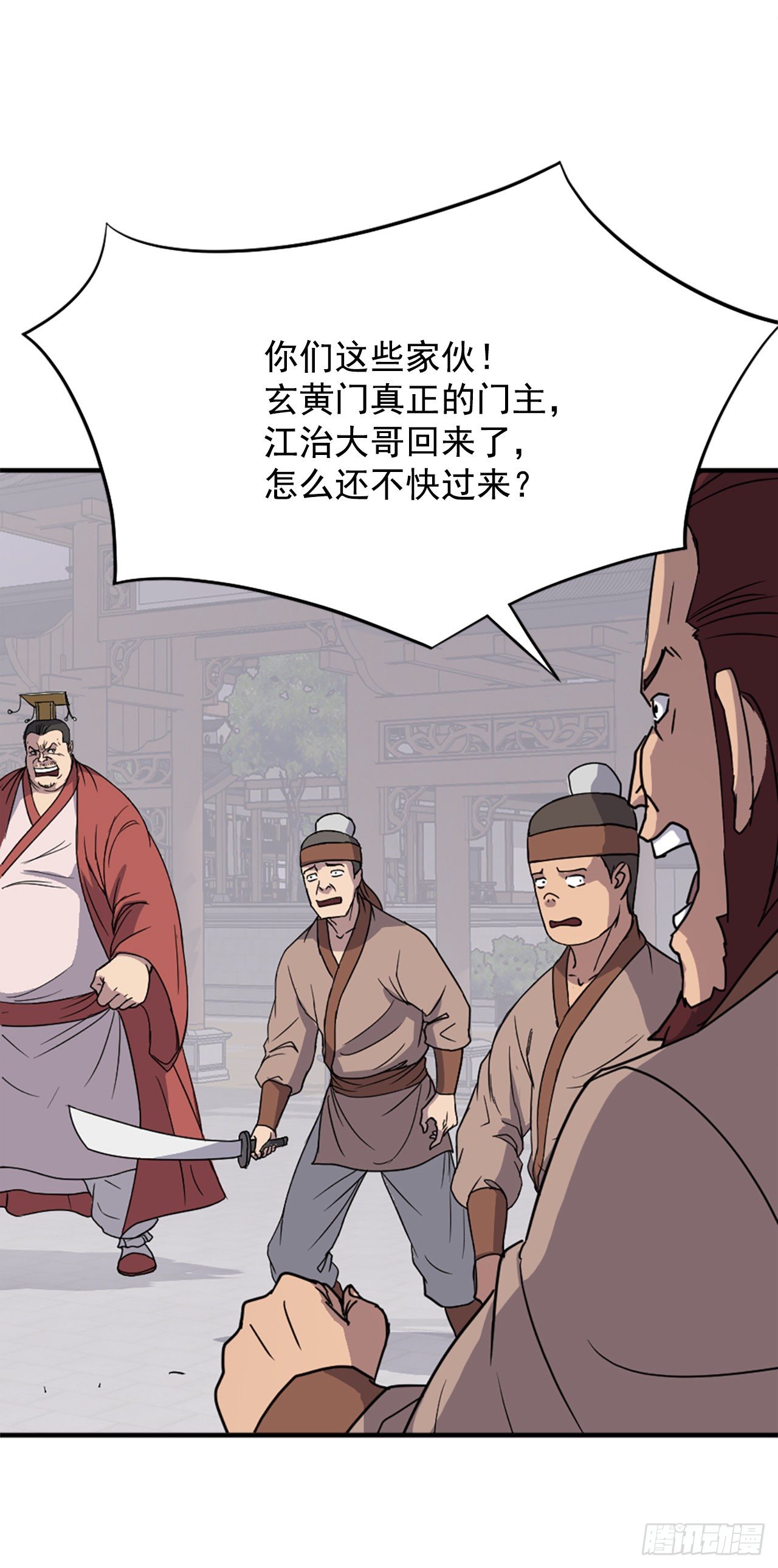91.胜利28