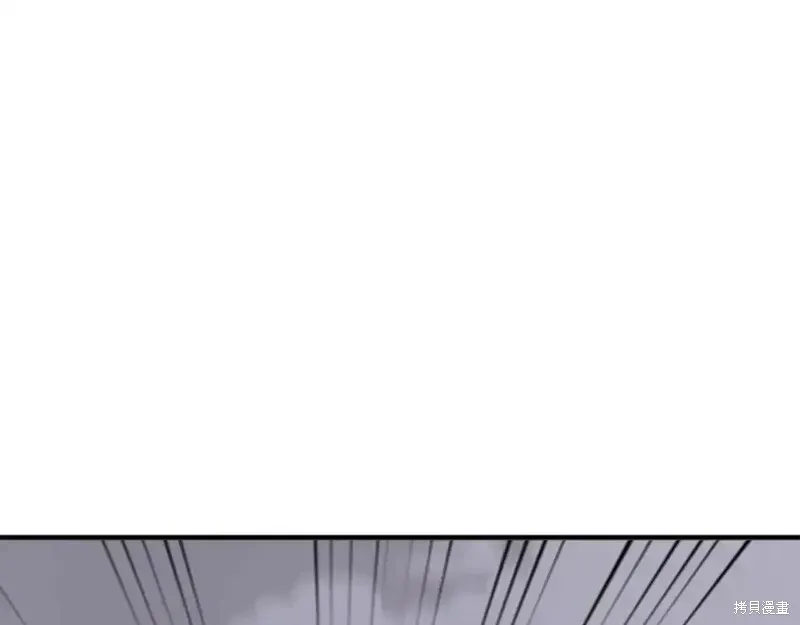 第142话20