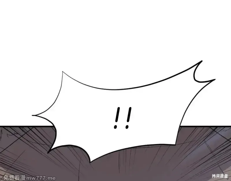 第150话116