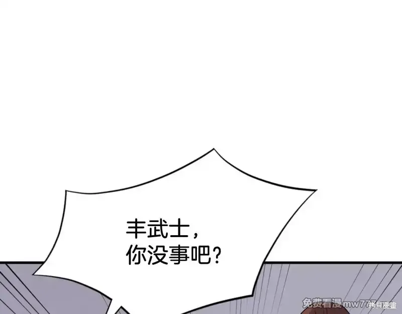 第151话123