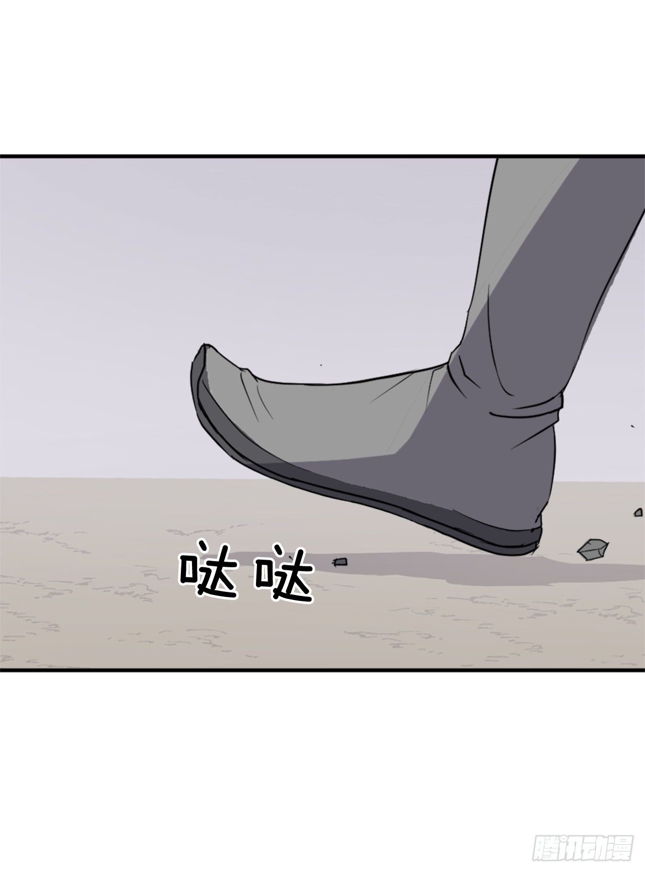 99.桃花园61