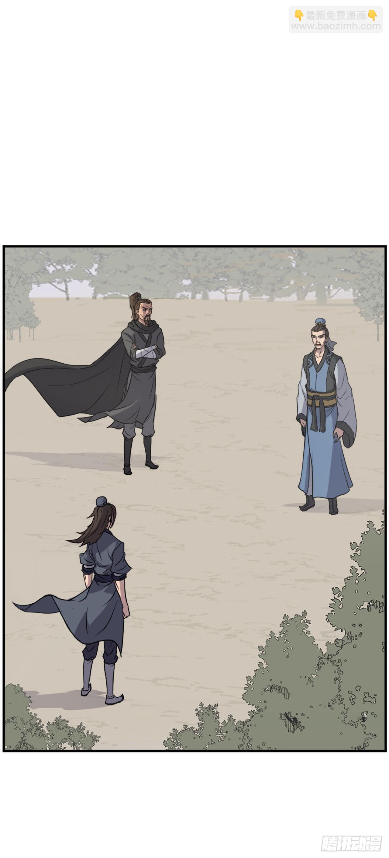 119.深思熟虑1