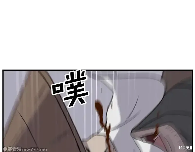 第151话121