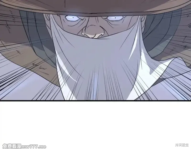 第150话117