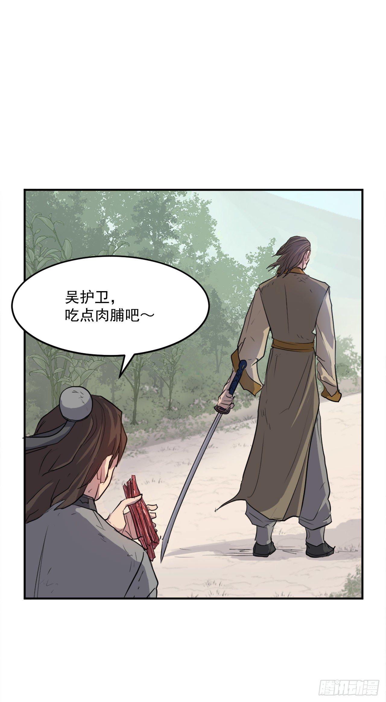 7.报仇7