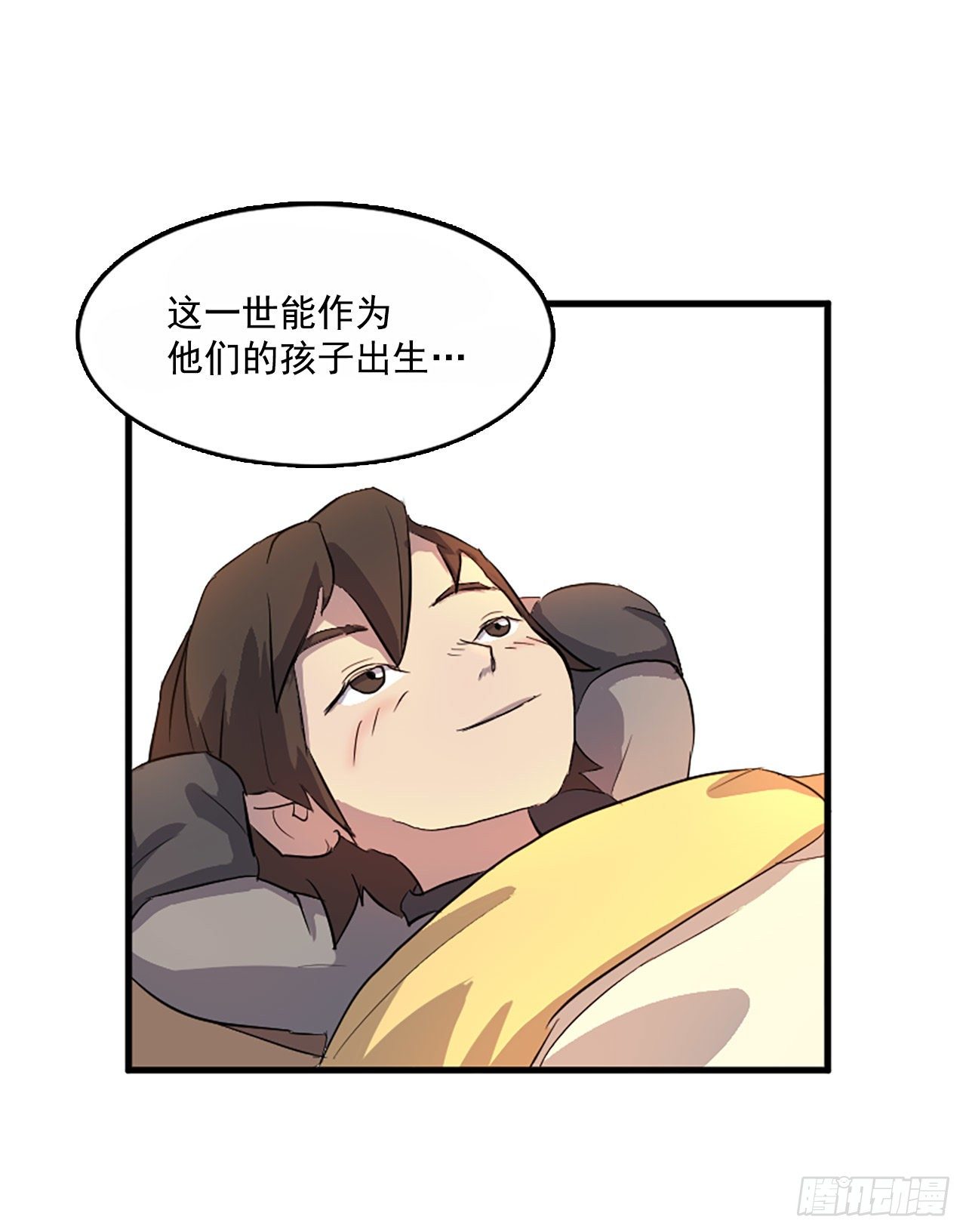 3.父母的爱39
