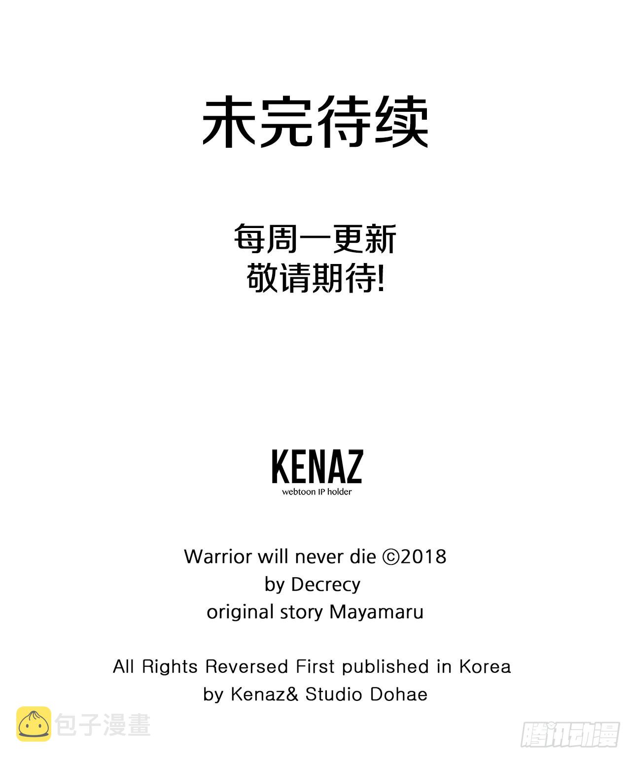 120.不想再隐藏了67