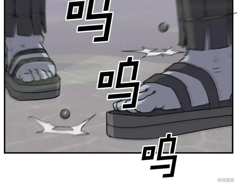 第139话98