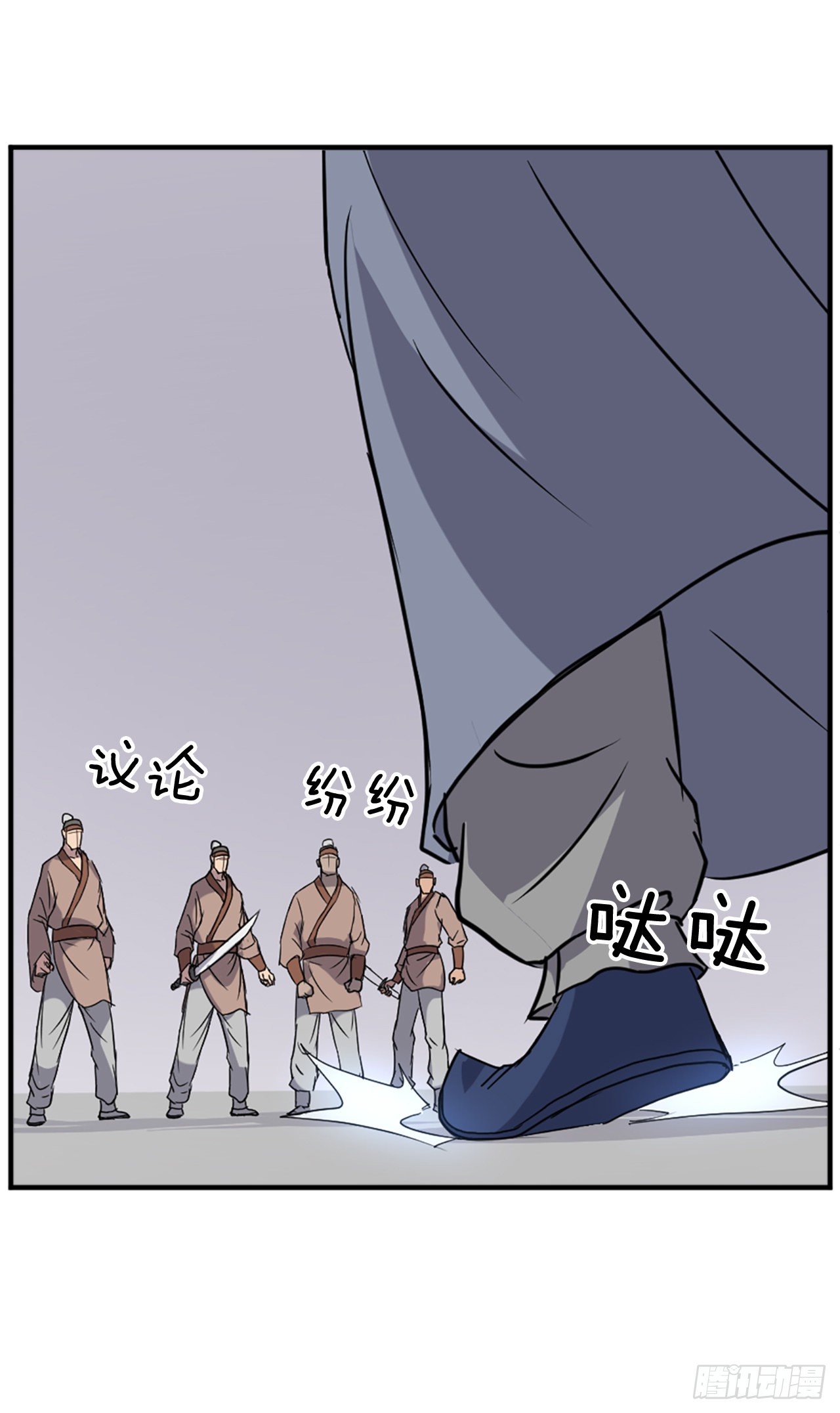 92.夺回65