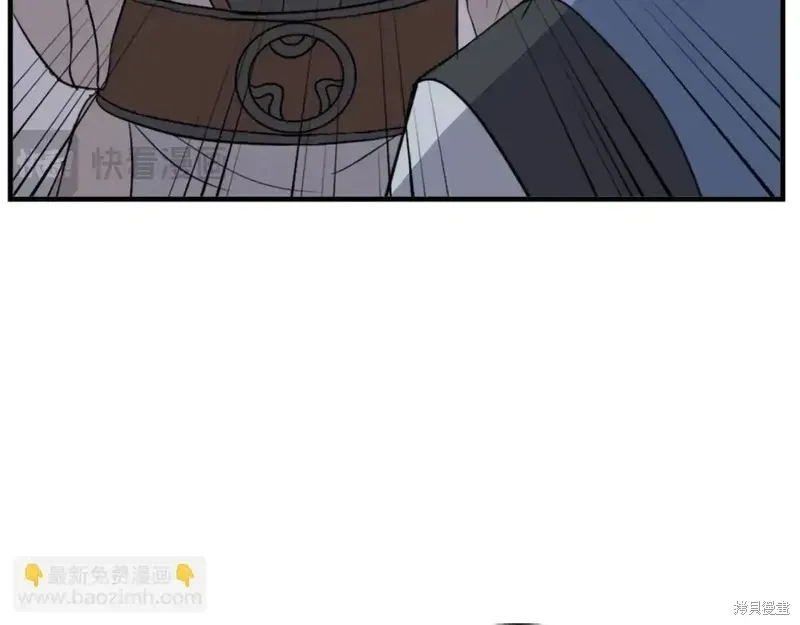 第145话17