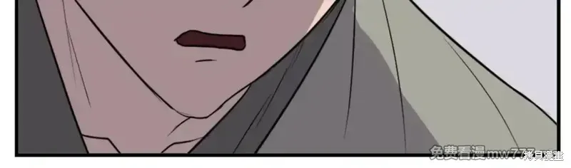 第156话87