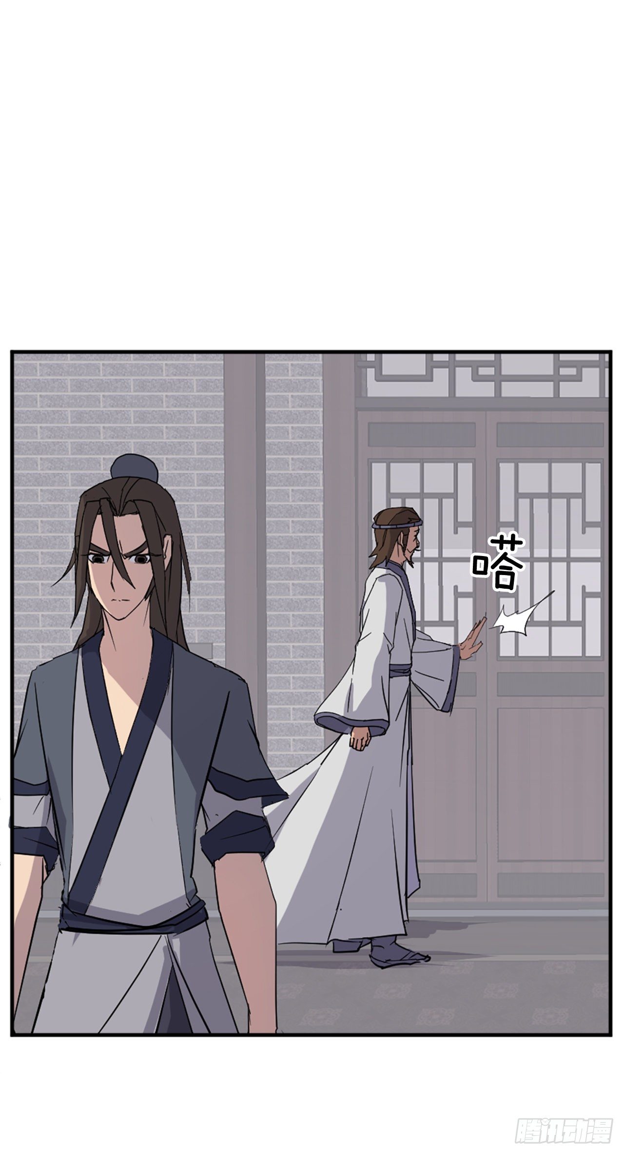 91.胜利45