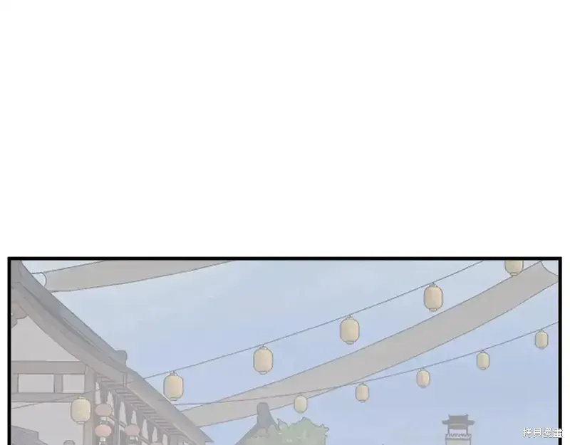 第130话7